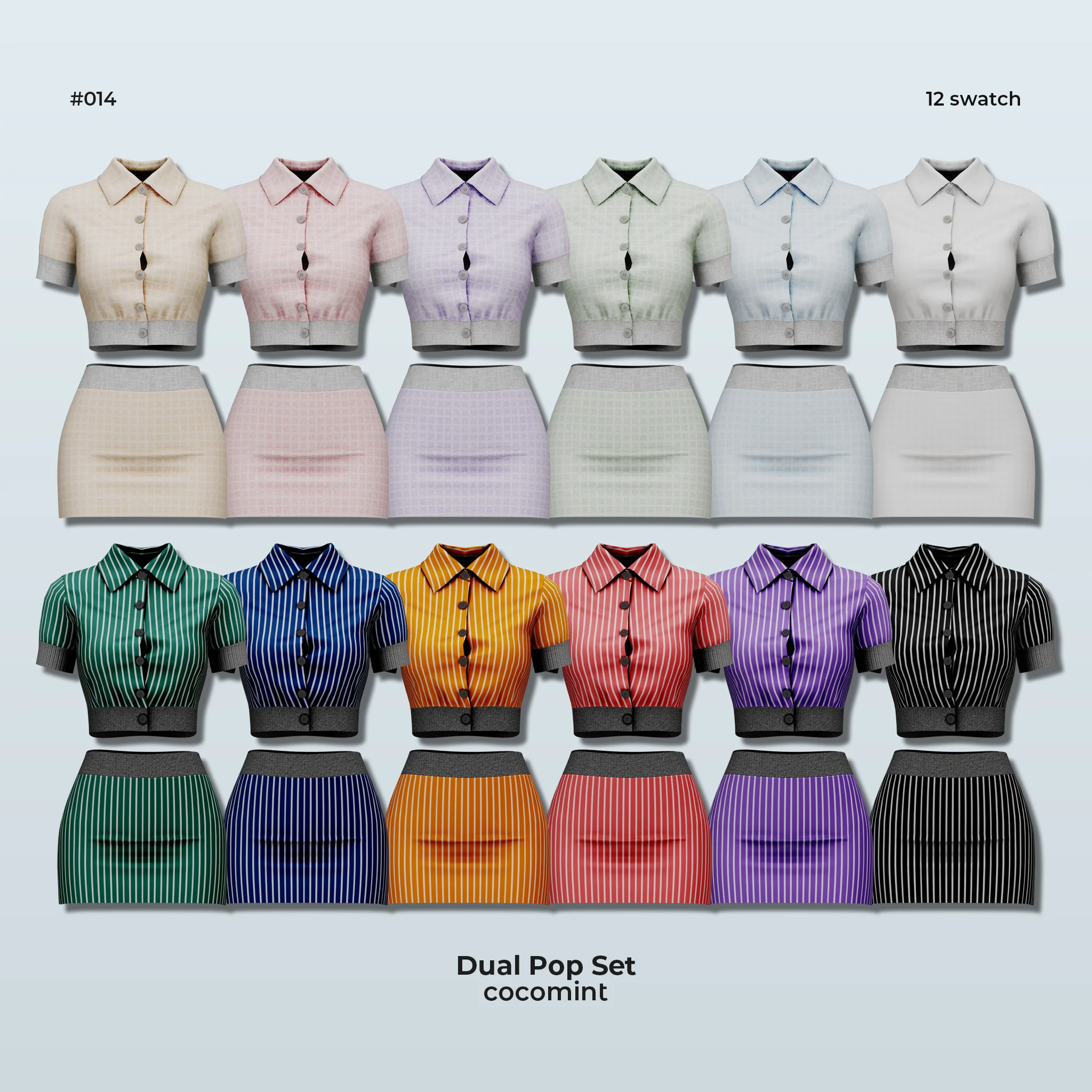 Галерея мода Комплект Dual Pop Set #1